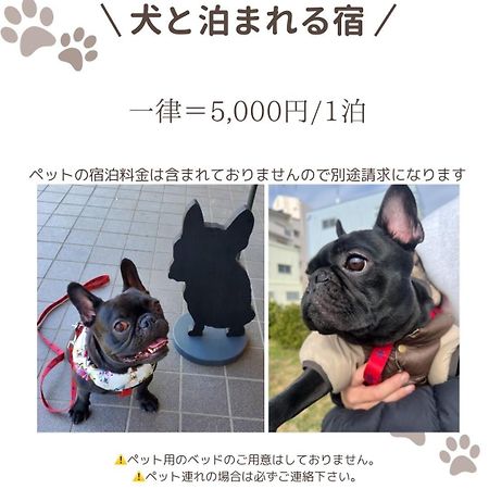 ㉑宿kukai 新今宮 오사카 외부 사진